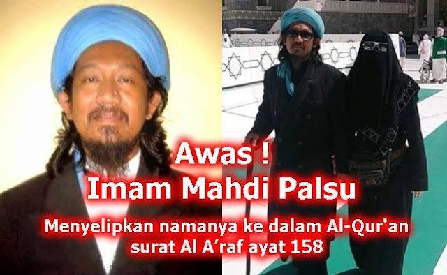 Imam Mahdi Palsu