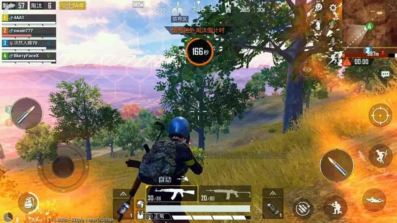 تحميل لعبة ببجي الصينية والكورية 2021 Pubg للموبايل تحميل لعبة ببجي الصينية والكورية 2021 Pubg للموبايل