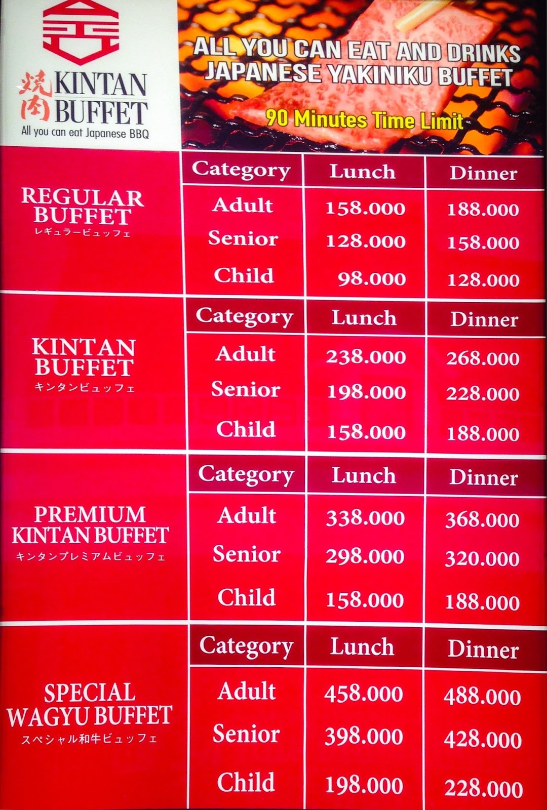 Harga Menu Kintan Buffet Terbaru 2017