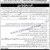 Jobs in Agriculture Department Punjab 2020
