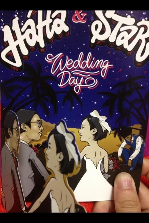 HaHa and Byul’s wedding invitation revealed | Daily K Pop News