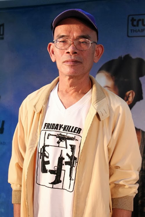 เทพ โพธิ์งาม