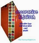Decorative Hijaiyah