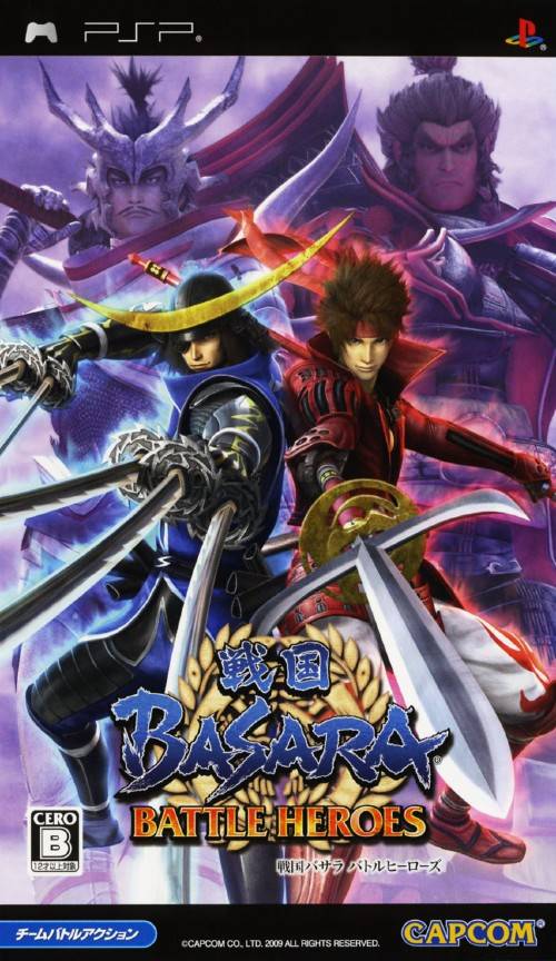 Descargar Sengoku Basara - Battle Heroes para PPSSPP / PSP / ISO Sengoku-basara-battle-heroes-japan-v1-01-playstation-portable_1484761500