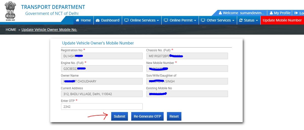 Delhi Vehicle RC In Mobile Number Update Gadi number se malik ka