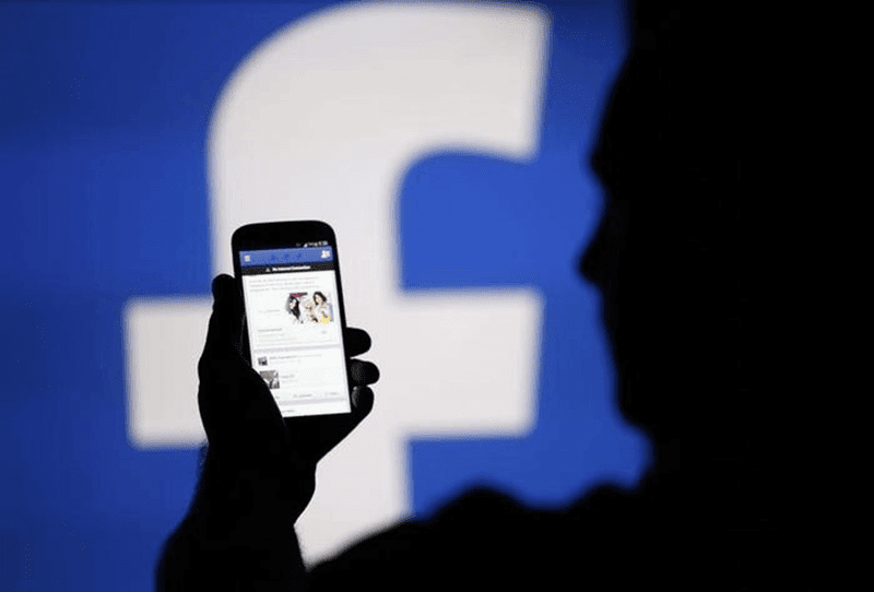 What is the rampant malicious tagging in Facebook all about and how to