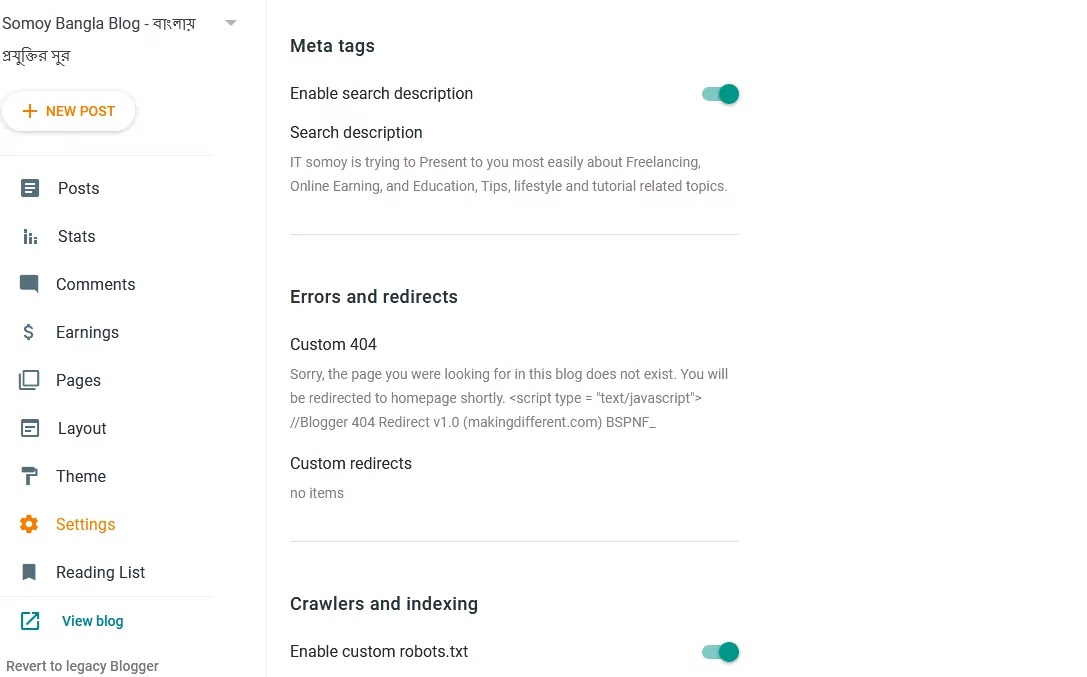 ব্লগার সেটিংস (Blogger Settings), enable custom robots txt, ব্লগার, মেটা, রোবট টেক্সট, custom404 redirect,