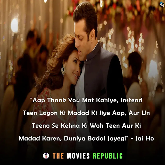 salman khan dialogues,salman khan quotes,salman khan status,salman khan shayari, salman khan captions,सलमान खान के डायलोग