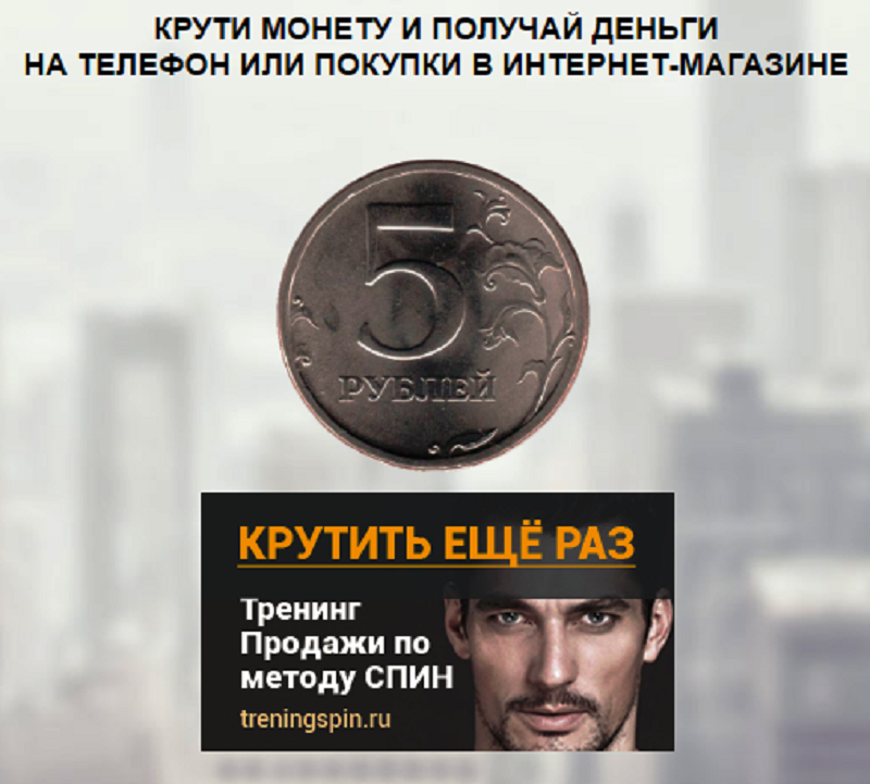 мужчина с деньгами. человек с деньгами. крути и зарабатывай деньги. крути и зарабатывай деньги. зарабатывать деньги.