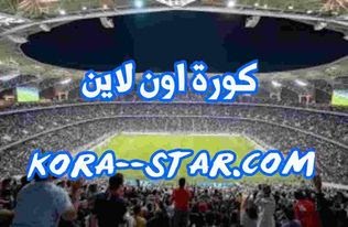 كورة لايف 360