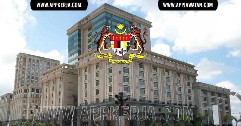 Jawatan Kosong Terkini di Kementerian Perusahaan Perladangan dan