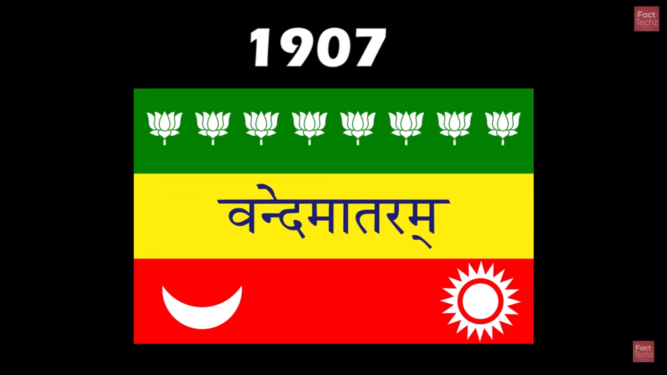 INDIAN FLAG REVOLUTION...!