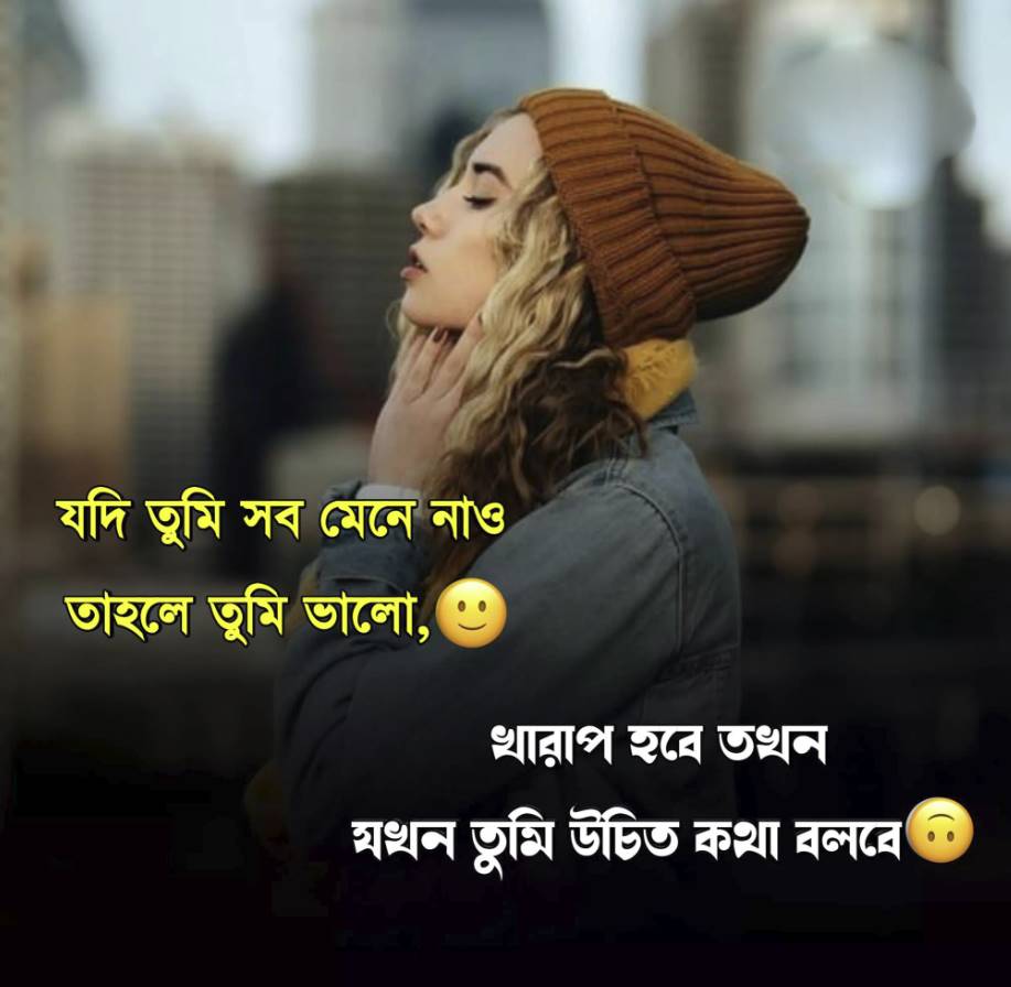 নতুন লেখা পিকচার	