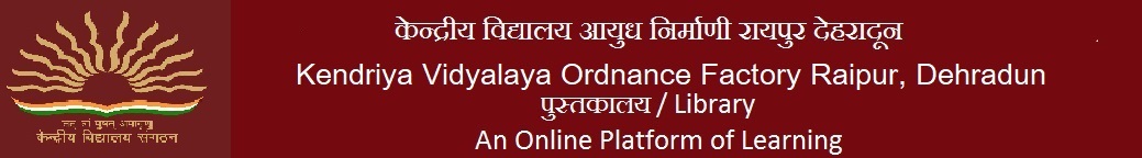 Kendriya Vidyalaya Ordnance Factory  (LIBRARY)