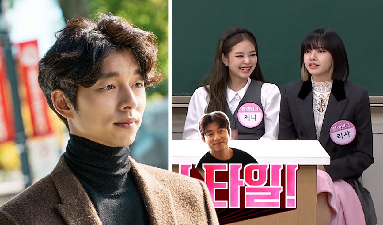 BLACKPINK Jennie and Lisa declare Gong Yoo their ideal type in