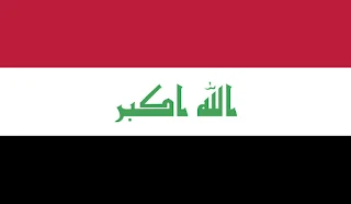 صور علم العراق