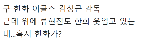 이 이미지는 대체 속성이 비어있습니다. 그 파일 이름은 20210504140118.png입니다