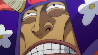 ワンピースアニメ | 大黒 Daikoku | オロチお庭番衆 Orochi Oniwabanshu | ONE PIECE | Hello Anime !