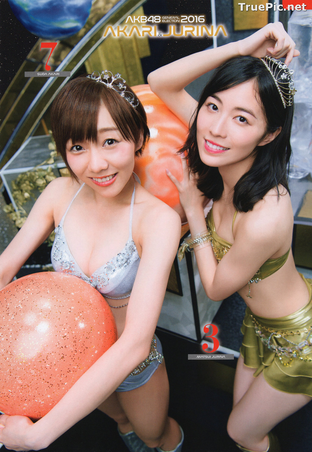 Image AKB48 General Election! Swimsuit Surprise Announcement 2016 - TruePic.net - Picture-10