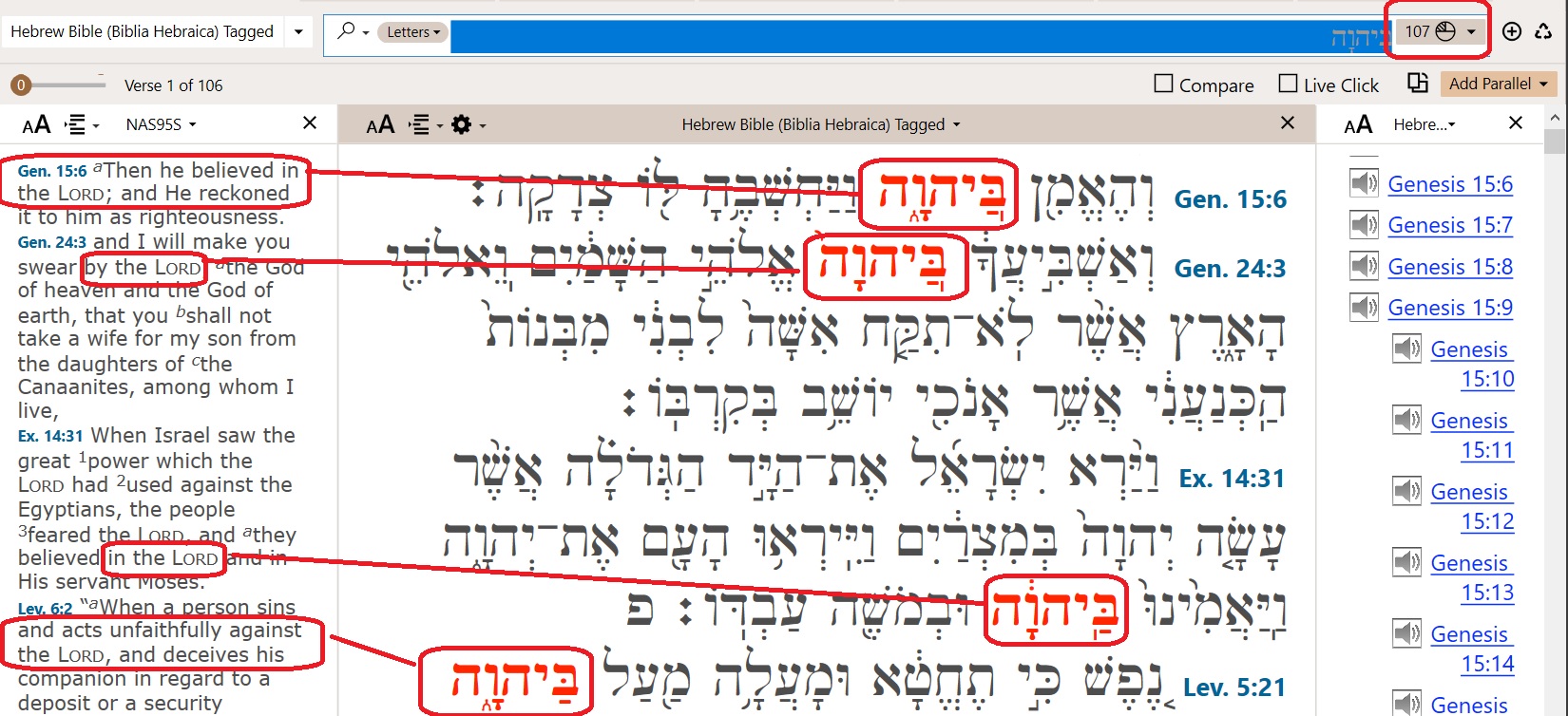 Learn Hebrew Together DOES THE WAY HOW THE JEWS TREAT THE HOLY NAME