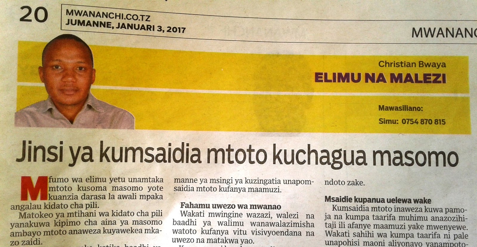 Jinsi ya Kumsaidia Mtoto Kuchagua Masomo