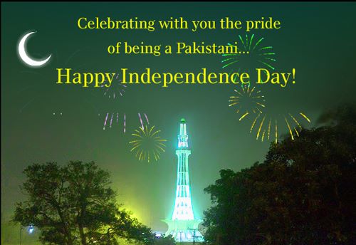 Pakistan Independence Day Pakistan Independence Day