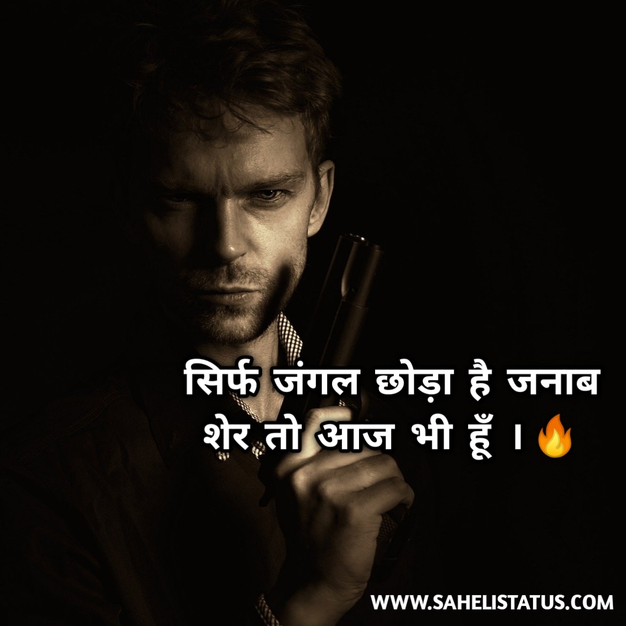 Badmashi Status [1000+ BEST & LATEST] Badmashi Shayari & Quotes