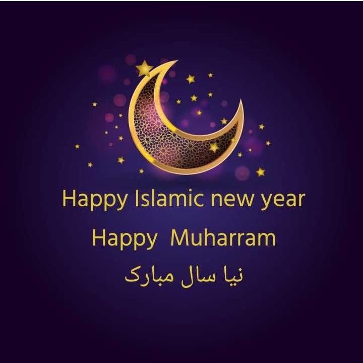 Islamic New Year-Al Hijri New Year