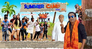 Online Songs Promotion Company Creative Moudgil