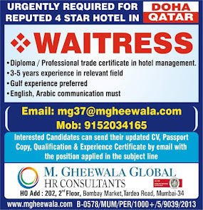 Gulf%2BJob%2BPaper%2B%252832%2529