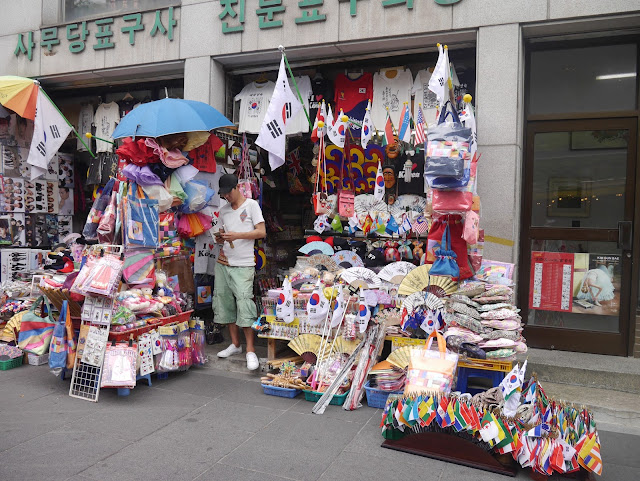 2015,summer 於是我就在韓國了 Day21