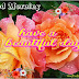 गुड मॉर्निंग का फोटो डाउनलोड NEW Good Morning Images Wallpaper Photo Pics HD Download 
