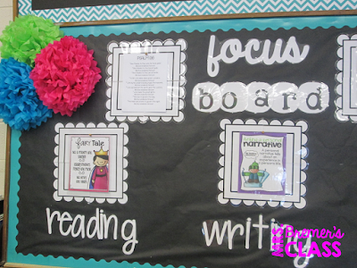 Classroom Focus Board/Objective Board to display what you're learning and share learning goals.