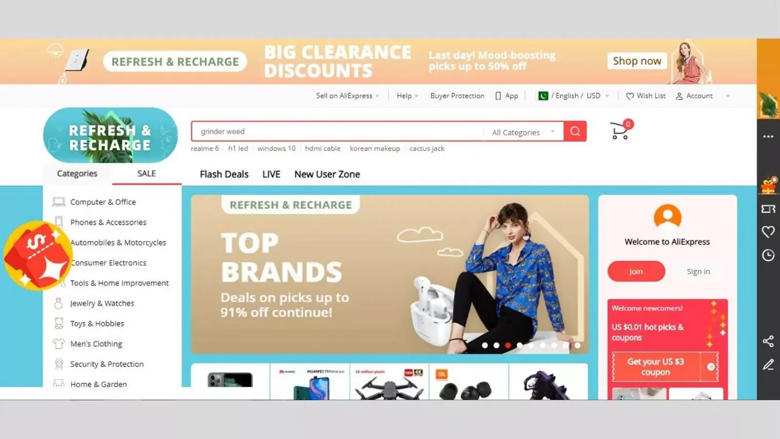 Best online shopping websites in Pakistan 2022 which is best?