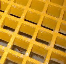 yellow FRP Grating yellow FRP Grating