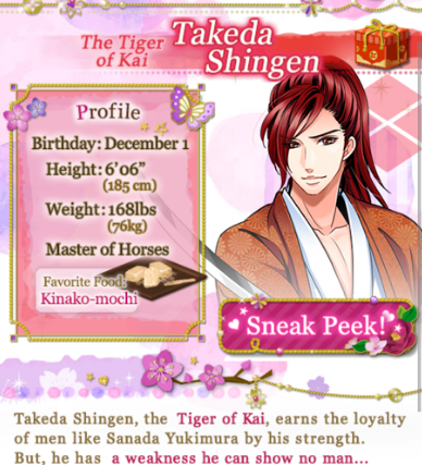SyrupRain: [Walkthrough] Samurai Love Ballad: PARTY ~ Takeda Shingen ...