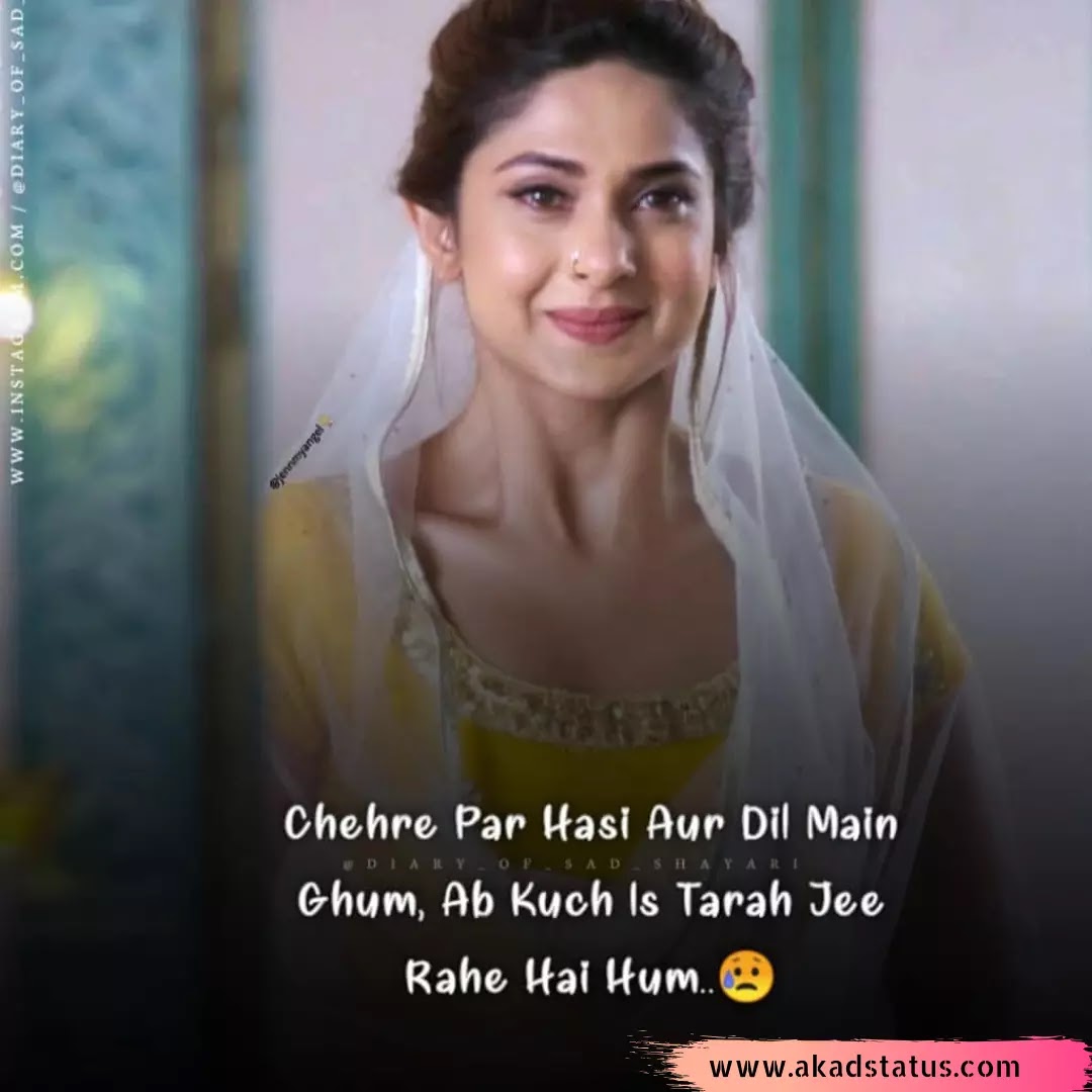 Hindi shayari images, shayari dayri hindi images, couple shayari, instagram love shayari images, couple fb shayari images, hindi shayari images, couple hindi shayari images