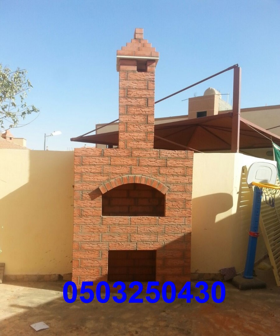 ديكور شوايات ديكور شوايات