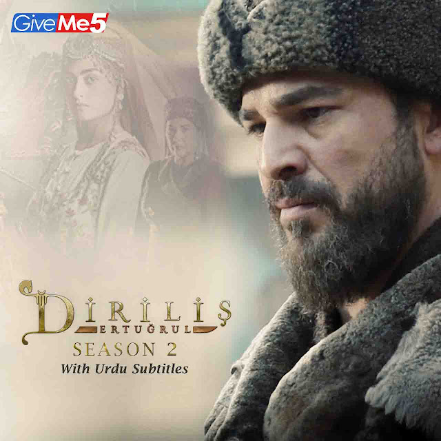 Dirilis Ertugrul Season2 Urdu Dubbed All Episodes Amazing Grace Lyrics