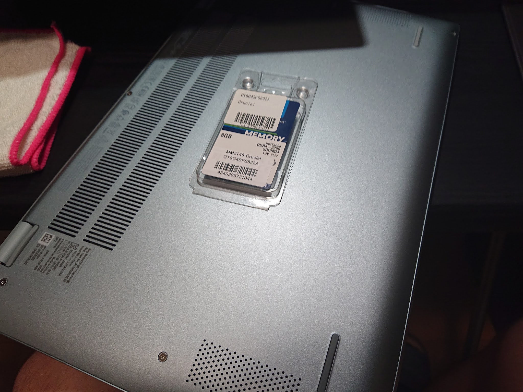 美品]Inspiron 14 5000 (5405) 16GB増設品