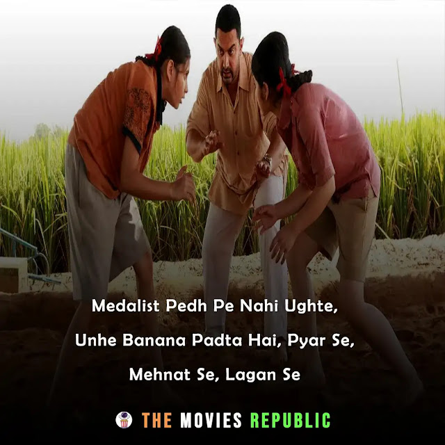 dangal movie dialogues, dangal movie quotes, dangal movie shayari, dangal movie status, dangal movie captions