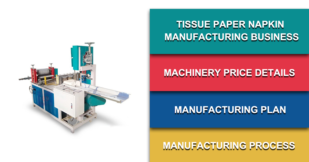 Toilet tissue production business plan pdf picture