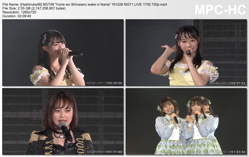NGT48 'Yume wo Shinaseru wake ni Ikanai' 191229 NGT1 LIVE