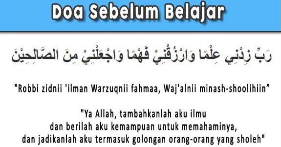 Doa Sebelum Belajar Lengkap dengan Artinya - Mediasiana.com - Media