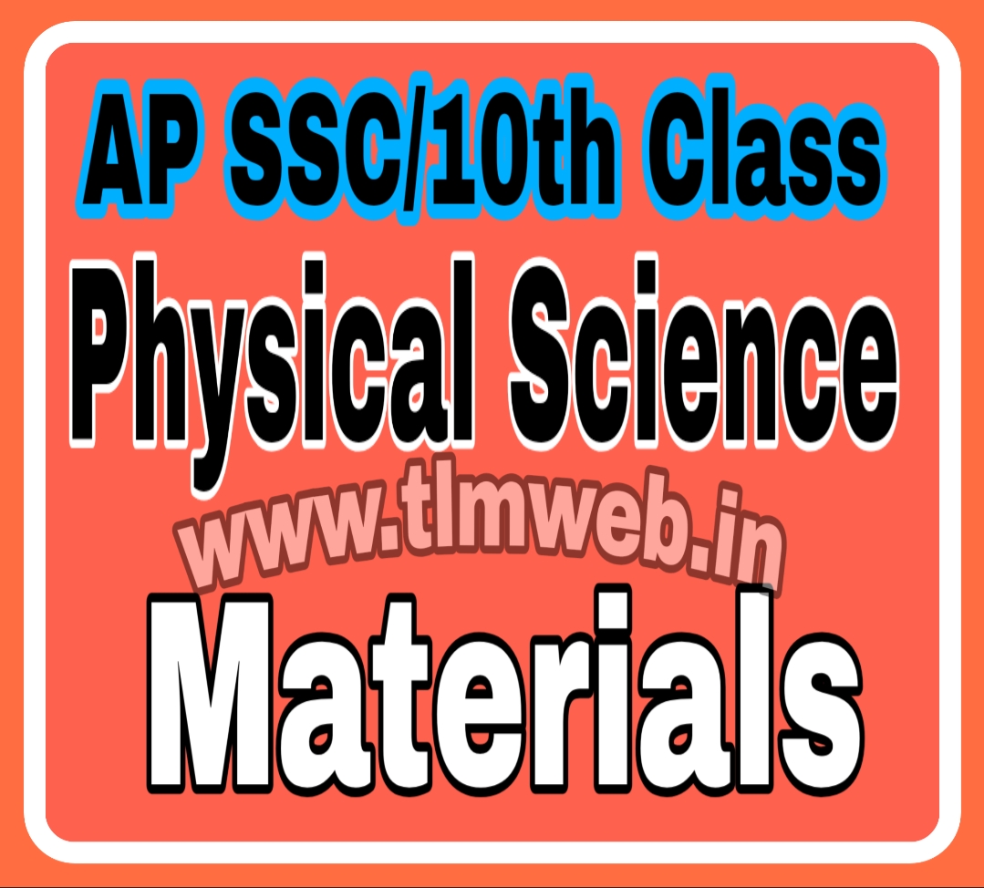 AP SSC/10th Class Physical Science Model Papers 2023 TLMWEB