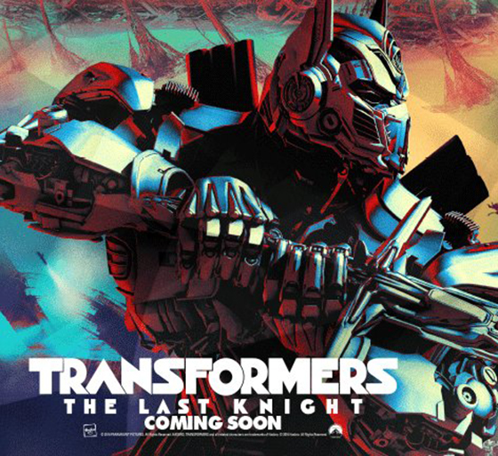 Transformers: The Last Kinght 2017