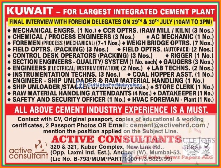 Cement Plant Company jobs for Kuwait Gulf Jobs for Malayalees
