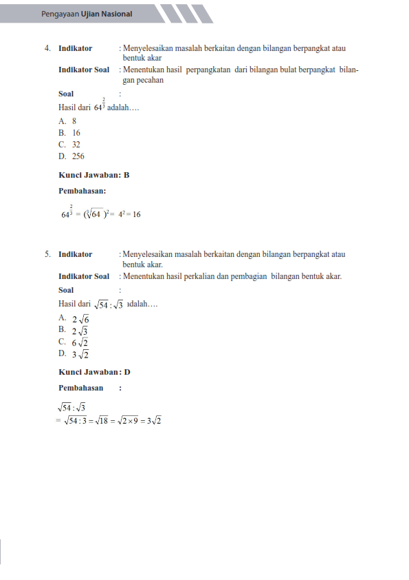 Contoh Soal Ujian Paket C 2017 Kunci Ujian Contoh Soal Ujian Paket C 2017 Kunci Ujian