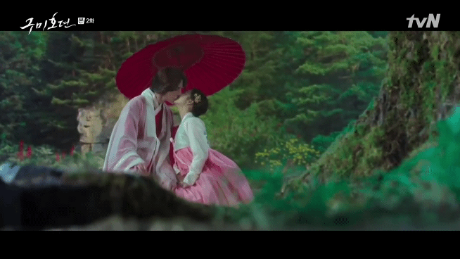 Tale of the nine-tailed