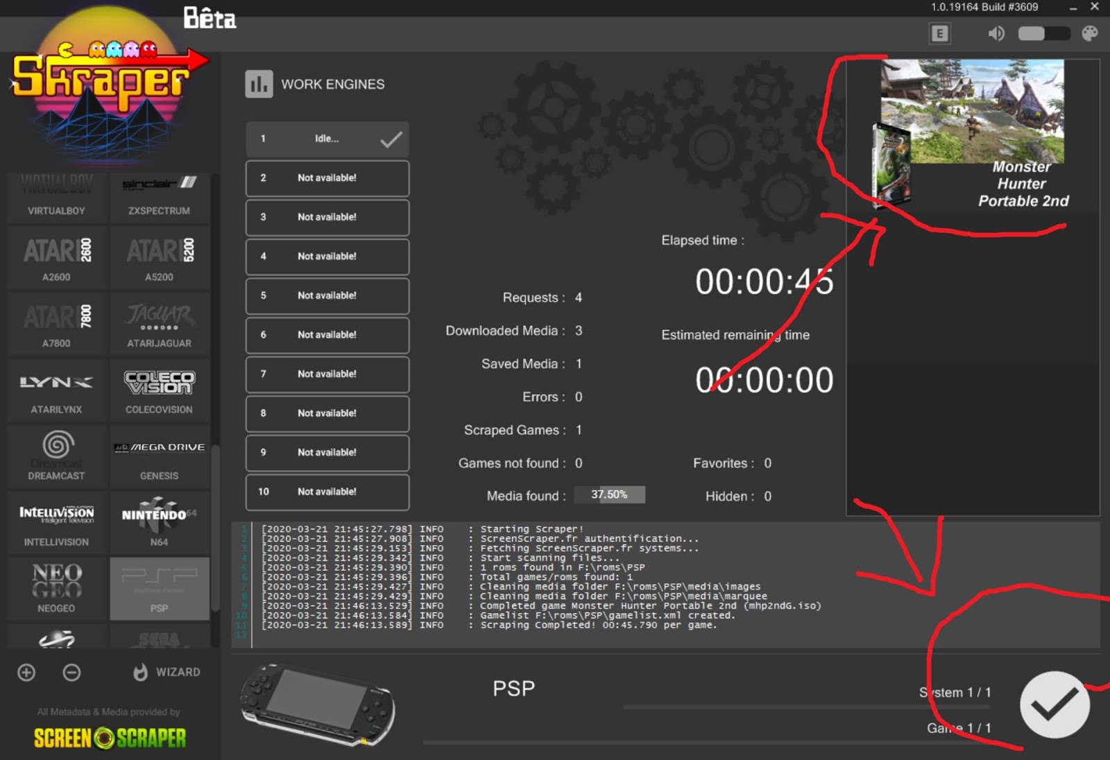 PSクラシック Project ERISのEmulationStationにサムネイル画像などを追加する方法